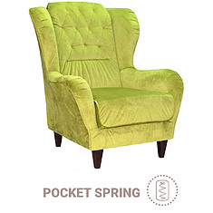 ფოტო - სავარძელი «Kaya (კაია)» (12)