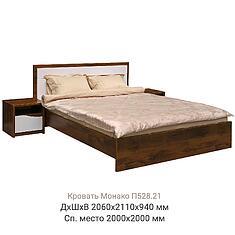 Photo - Double bed «Monaco» P528.05 with a low footboard