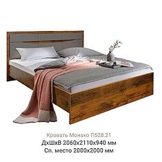 Photo - Double bed «Monaco» P528.05 with a low footboard