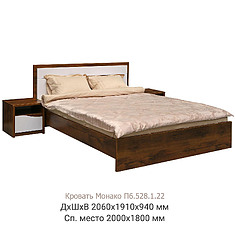 Photo - Double bed «Monaco» P528.05 with a low footboard