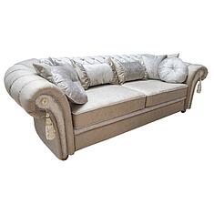 Photo - 3-seater sofa «Madlen» (3m)