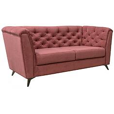 ფოტო - 2-ადგილიანი დივანი «პლატონი 1» (22)