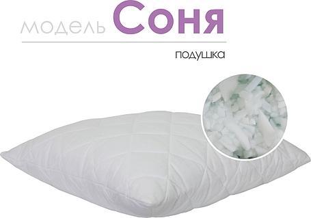 Анатомическая подушка «Соня»