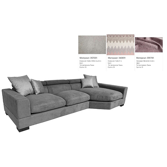 კუთხის დივანი «ჰილსი» (2მლ/რ5რ/ლ) - SALE, ადგილი: ნაჭერი, ტყავის ჯგუფი: 24 ჯგუფი