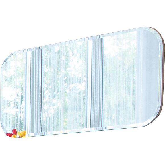 სარკე «ნაპოლი» პ7.054.1.41, ადგილი: ლდსპ, ფერი: კაპუჩინო