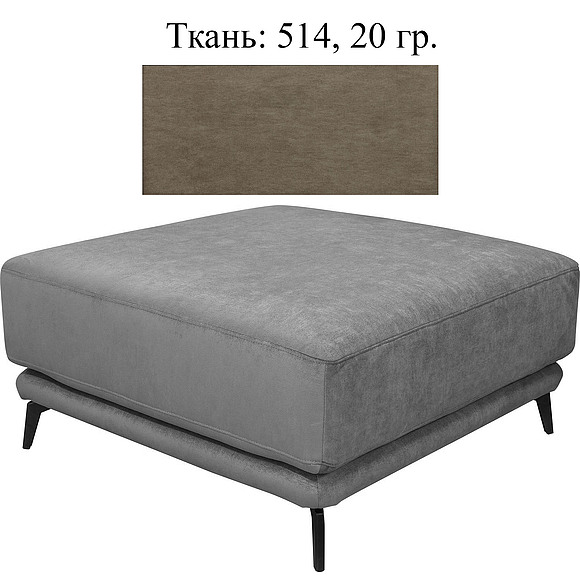 ბანკეტკა «გმახი» (19) - SALE, ადგილი: ნაჭერი, ტყავის ჯგუფი: 20 ჯგუფი