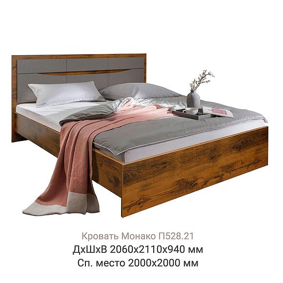 Кровать двойная «Монако» с низким изножьем, Материал: ЛДСП, Цвет: Дуб Саттер+Серый Мокко, Спальное место: 2000x2000 мм, Размер: 2060×2110×940