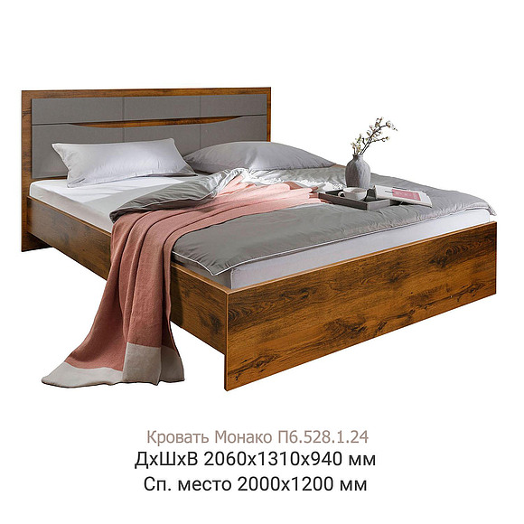 Кровать двойная «Монако» с низким изножьем, Материал: ЛДСП, Цвет: Дуб Саттер+Серый Мокко, Спальное место: 2000x1200 мм, Размер: 2060×1310×940