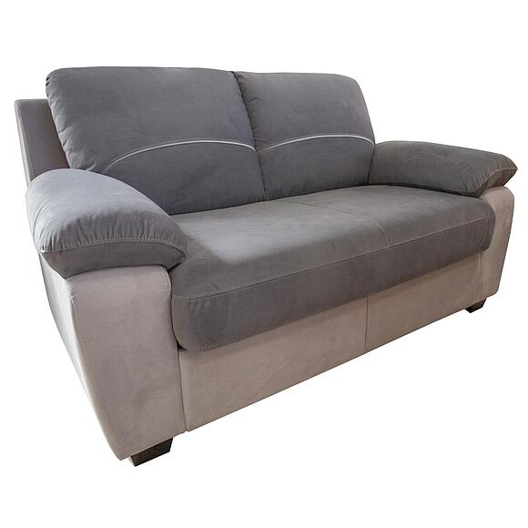 2-х местный диван «Кирей» (2м), Материал: Ткань, Группа ткани: 18 группа