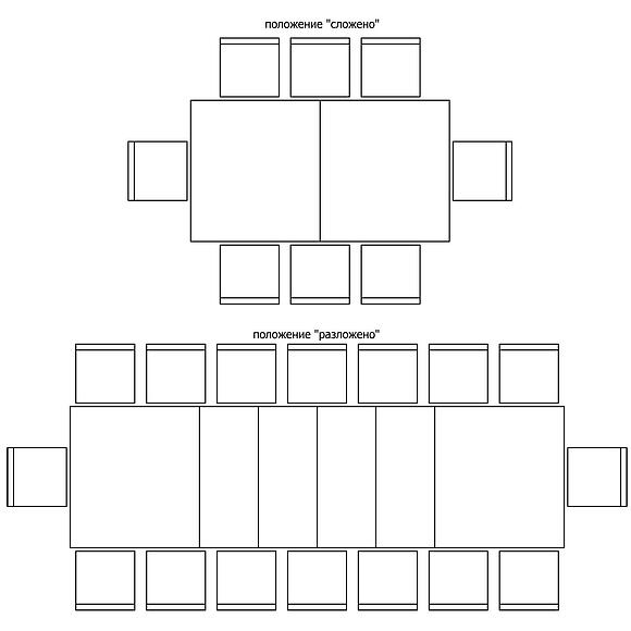 Стол обеденный «Гранд» П4.332.4.03 (332.03), Материал: МДФ+шпон, Цвет: Черешня с золочением (stol_grand_1_p332_03_shema_raskladki.jpg) Стол обеденный «Гранд» П4.332.4.03 (332.03), Материал: МДФ+шпон, Цвет: Черешня с золочением
