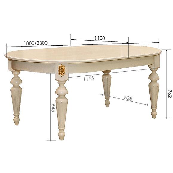 სასადილო მაგიდა 18 პ394.16, ადგილი: მდფ+შპონი, ფერი: სპილოს ძვლის ფერი