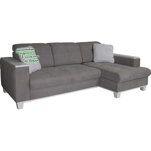 Угловой диван «Матео Люкс» (2ML/6MR), Материал: Ткань, Группа ткани: 18 группа, Спальное место: 2100х1480 (mateo_939_18gr_2ML-6MR.jpg) Угловой диван «Матео Люкс» (2ML/6MR), Материал: Ткань, Группа ткани: 18 группа, Спальное место: 2100х1480