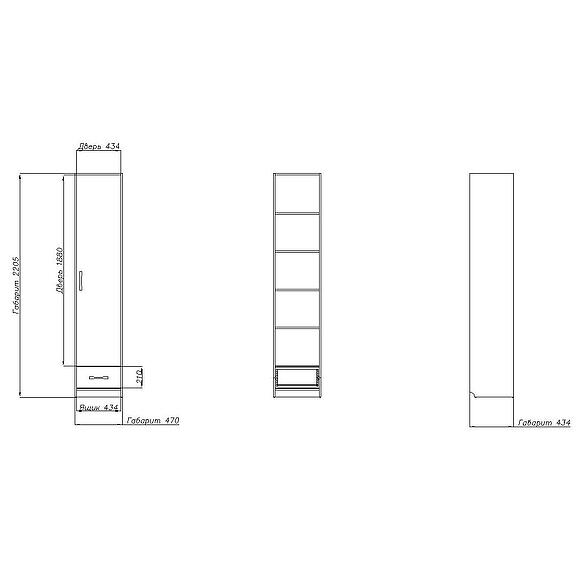 Шкаф комбинированный «Бритиш Бум» П3.0551.1.04, Материал: ЛДСП, Цвет: Дуб трюфельный + крем