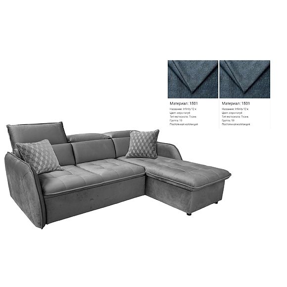 კუთხის დივანი «ჯონი» (2მლ/რ.8მრ/ლ) - SALE, ადგილი: ნაჭერი, ტყავის ჯგუფი: 19 ჯგუფი