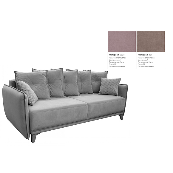 3-ადგილიანი დივანი «მარგო» (3მ) - SALE, ადგილი: ნაჭერი, ტყავის ჯგუფი: 19 ჯგუფი