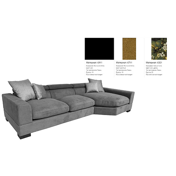 კუთხის დივანი «ჰილსი» (2მლ/რ5რ/ლ) - SALE, ადგილი: ნაჭერი, ტყავის ჯგუფი: 19 ჯგუფი