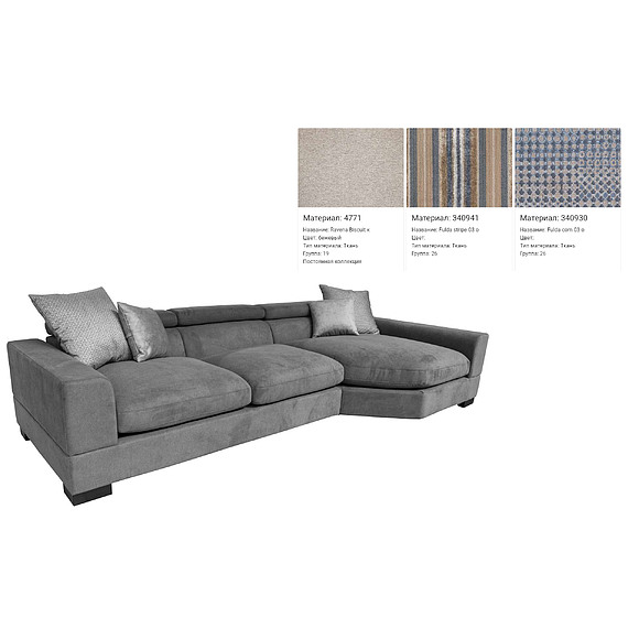 კუთხის დივანი «ჰილსი» (2მლ/რ5რ/ლ) - SALE, ადგილი: ნაჭერი, ტყავის ჯგუფი: 20 ჯგუფი