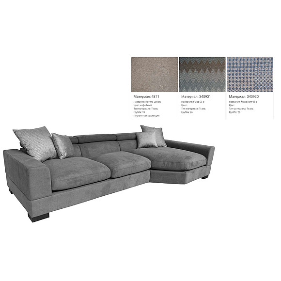 კუთხის დივანი «ჰილსი» (2მლ/რ5რ/ლ) - SALE, ადგილი: ნაჭერი, ტყავის ჯგუფი: 20 ჯგუფი