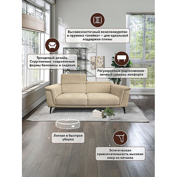 3-х местный диван «MiA» (24403) - только онлайн, ტყავის ჯგუფი: 20 ჯგუფი, ტრანსფორმაციის მექანიზმი: მექანიზმის გარეშე