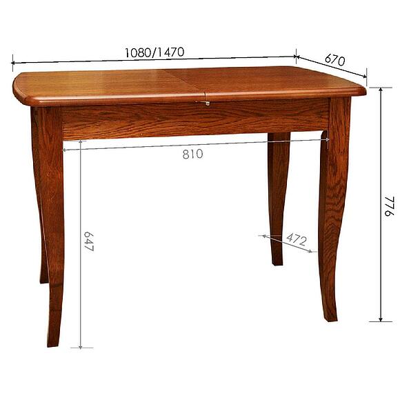 სასადილო მაგიდა «ალტი» პ4.490.4.06 (პ285.06), ადგილი: მდფ+შპონი, ფერი: ბლისფერი