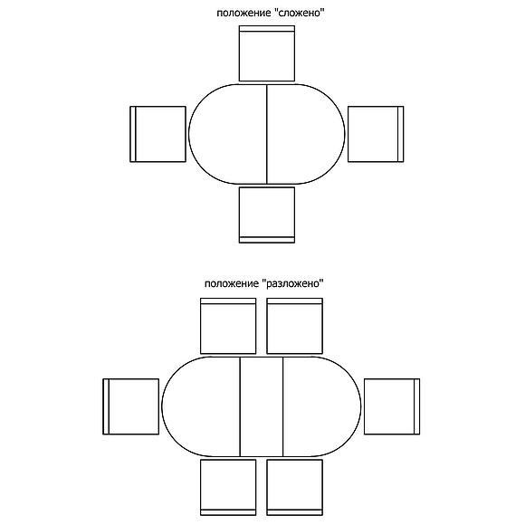 Стол обеденный «Верди» П4.487.4.16 (П106.16), Материал: Массив (дуб), Цвет: Дуб рустикаль с патинированием
