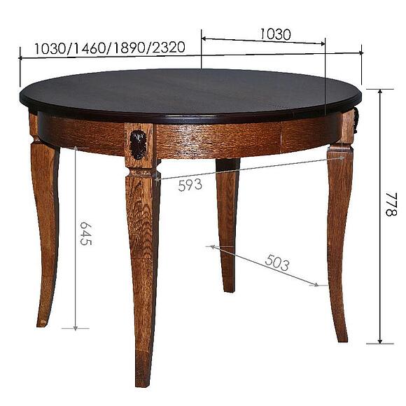 Стол «Милана 14/1А» П4.265.0.31(323.10), Материал: Массив (дуб), Цвет: Черешня