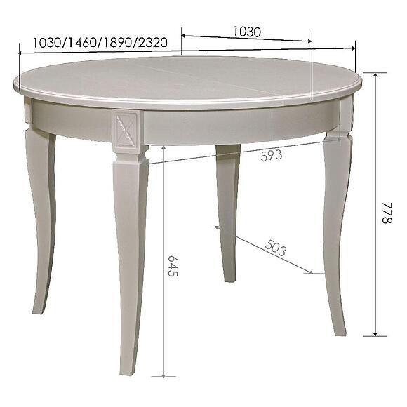 Стол обеденный «Верди» П4.487.4.09 (П323.09), Материал: Массив (дуб), Цвет: Слоновая кость