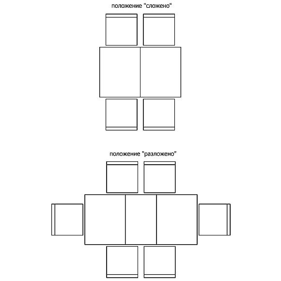 სასადილო მაგიდა «პოლო» პ4.257.4.07 (პ257.07), ადგილი: მდფ+შპონი, ფერი: სპილოს ძვლის ფერი