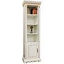 Combined cabinet «Milana 1» P4.265.2.15(396.15), Material: solid oak, Color: ivory+gold