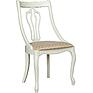 Chair «Argot M» P5.0539.5.01, Material: textile, Color: ivory