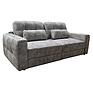 2-seat sofa «Meldon» (1ML.1MR) - promo, Material: textile, Onlay: 19 gr.