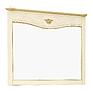 Mirror «Alezi» P1.350.0.14 (П350.14), Material: solid oak, Color: ivory+gold
