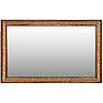 Wall mirror «Milana 18» P4.265.0.18(265.18), Color: merry+gold
