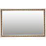 Wall mirror «Milana 18» P4.265.0.18(265.18), Color: ivory+gold