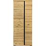 Шкаф для прихожей «Сонос» П3.0572.3.01, Material: solid oak, Color: Natural oak