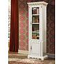 Сase combined "Milan 1D" P4.265.2.08(396.08), Material: solid oak, Color: ivory+gold